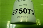 Гайка КПП (1767267) для Scania 4 Series с 1995-2005г