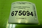 Кронштейн глушителя (1924578) для Scania 4 Series с 1995-2005г