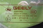 Стекло двери багажника (8889163500) для Geely Monjaro с 2021г (Монджаро)