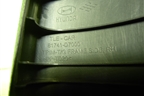 Обшивка двери багажника (правая) (81741D7000) для Hyundai Tucson с 2015-2022г (Туксон)