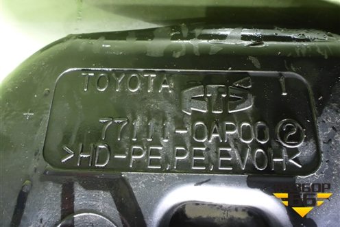 Бак топливный (771110AP00) для Toyota Corolla (E15) с 2006-2013г (Королла 150)