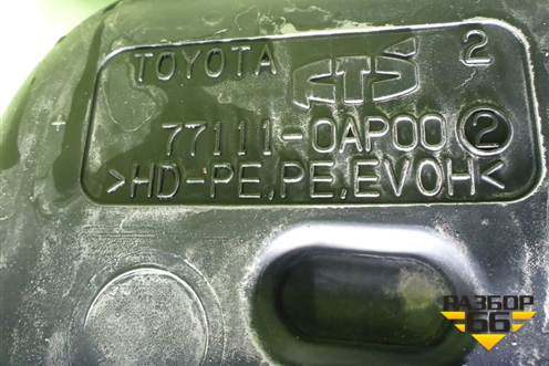 Бак топливный (771110AP00) для Toyota Corolla (E15) с 2006-2013г (Королла 150)