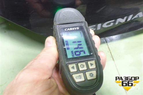 Дверь багажника без стекла для Opel Insignia с 2008-2017г (Инсигниа)