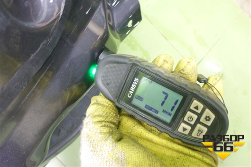 Дверь багажника без стекла (S4010800410) для Changan CS95 с 2017г (ЦС 95)