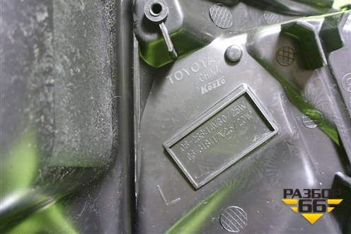 Фара левая (Full Led без блока 12 контактов) (8118533D72) для Toyota Camry V70 с 2017г (Камри)