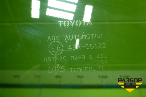 Стекло двери задней левой для Toyota Rav-4 с 2012-2019г (Рав 4)
