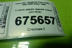 Стекло двери задней левой (хетчбэк) для Chevrolet Aveo (T200) с 2003-2008 (Авео Т200)