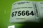 Стекло двери задней левой (седан) для Mazda Mazda 3 (BL) с 2009-2013г
