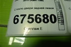Стекло двери задней левой для Chevrolet Aveo (Т300) с 2011г (Авео Т300)