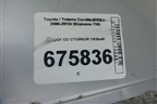 Порог со стойкой левый для Toyota Corolla (E15) с 2006-2013г (Королла 150)
