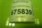 Суппорт передний правый для Toyota Corolla (E15) с 2006-2013г (Королла 150)