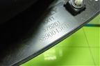 Накладка двери задней левой (на арку) (8890043616) для Geely Monjaro с 2021г (Монджаро)