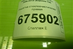 Решетка стеклоочистителей правая (5570812330) для Toyota Corolla (E15) с 2006-2013г (Королла 150)