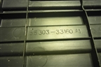 Бардачок (5530333160) для Toyota Camry V40 с 2006-2011г (Камри)