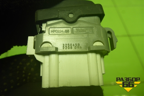 Кнопка блокировки стеклоподъёмников для Nissan Almera G15 с 2012г (Альмера Г15)