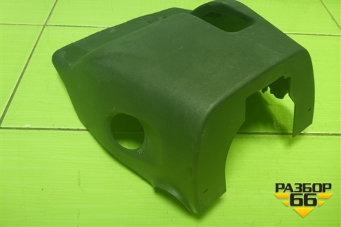Кожух рулевой колонки (нижняя часть) (4528712530) для Toyota Corolla (E15) с 2006-2013г (Королла 150)