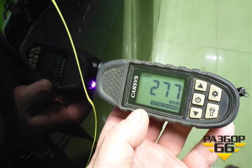 Капот (S203F2701010100) для Changan CS55 PLUS с 2019г (ЦС 55 плюс)