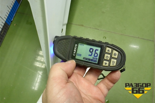 Крыло переднее правое (S203F2701020200) для Changan CS55 PLUS с 2019г (ЦС 55 плюс)