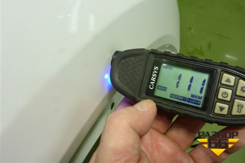 Крыло переднее правое (S203F2701020200) для Changan CS55 PLUS с 2019г (ЦС 55 плюс)