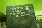 Радиатор охлаждения (4221335140) для Toyota Rav-4 с 2006-2013г (Рав 4)