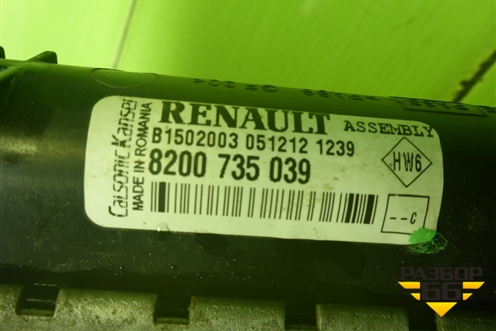 Радиатор охлаждения (8200735039) для Renault Logan с 2004-2015г (Логан)