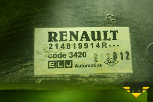 Вентилятор охлаждения радиатора (214819914R) для Renault Duster I с 2010-2021г (Дастер)