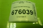 Резистор вентилятора (7700432632) для Renault Duster I с 2010-2021г (Дастер)