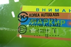 Стекло двери передней правой для Hyundai Solaris с 2010-2016г (Солярис)