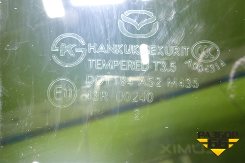 Стекло двери задней правой (седан) для Mazda Mazda 3 (BL) с 2009-2013г
