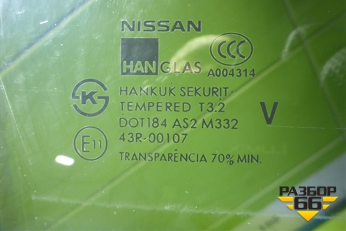 Стекло двери задней правой для Nissan Almera Classic с 2006-2013г (Альмера Классик)
