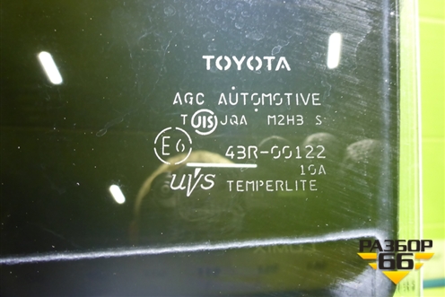 Стекло двери задней левой для Toyota Rav-4 с 2006-2013г (Рав 4)