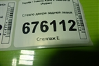 Стекло двери задней левой для Toyota Auris с 2006-2012г (Аурис)