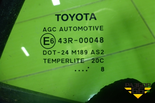 Стекло двери задней правой форточка для Toyota Auris с 2006-2012г (Аурис)