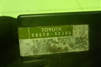 Блок электронный (управления климатом) (8865042300) для Toyota Rav-4 с 2006-2013г (Рав 4)