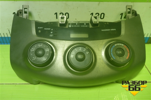 Модуль управления отопителем (4559432050) для Toyota Rav-4 с 2006-2013г (Рав 4)