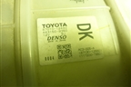 Корпус отопителя (8701012480) для Toyota Corolla (E15) с 2006-2013г (Королла 150)
