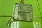 Блок управления АКПП (8953012290) для Toyota Corolla (E15) с 2006-2013г (Королла 150)