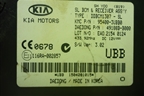 Блок управления центральным замком (954003UBB0) для Kia Sportage с 2010-2015г (Спортеидж 3)