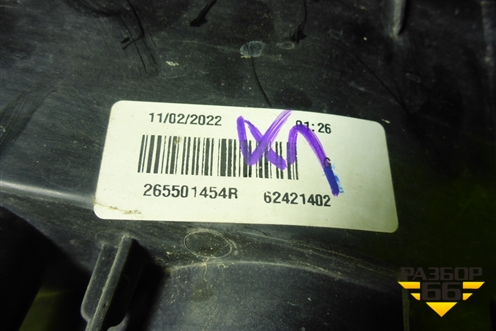 Фонарь задний правый (265501454R) для Renault Logan II с 2012г (Логан)