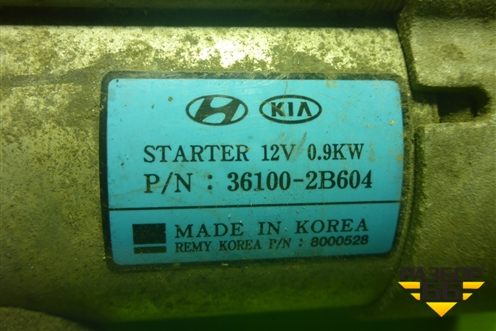 Стартер (1.6л G4FC) (361002B604) для Kia Rio с 2011-2016г (Рио 3)