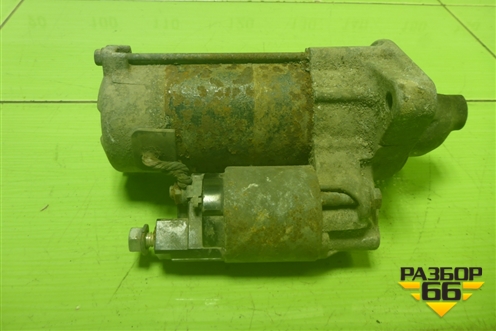 Стартер (1.6 л 1ZR-FE) (2810037030) для Toyota Corolla (E15) с 2006-2013г (Королла 150)