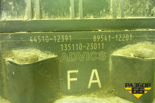 Блок ABS (4451012391) для Toyota Corolla (E15) с 2006-2013г (Королла 150)