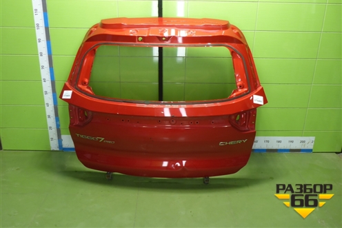 Дверь багажника без стекла (552000038AADYJ) для Chery Tiggo 7 Pro с 2019г (Тиго 7 Про)