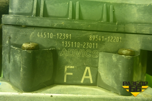 Блок ABS (4451012391) для Toyota Corolla (E15) с 2006-2013г (Королла 150)