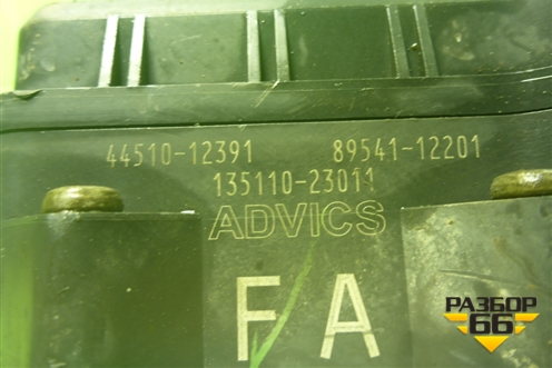 Блок ABS (4451012391) для Toyota Corolla (E15) с 2006-2013г (Королла 150)