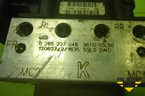 Блок ABS (5611055L00) для Suzuki SX4 с 2006-2013г (СХ4)