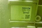 Корпус отопителя (под радиатор) (8705012401) для Toyota Corolla (E15) с 2006-2013г (Королла 150)
