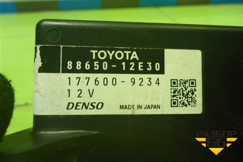 Блок электронный (управление климатом) (8865012E30) для Toyota Corolla (E15) с 2006-2013г (Королла 150)