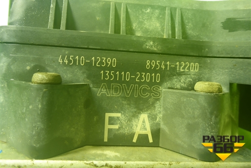Блок ABS (4451012390) для Toyota Corolla (E15) с 2006-2013г (Королла 150)