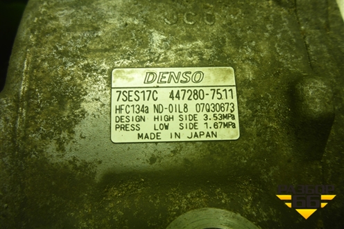 Компрессор кондиционера (2.0л 3ZR) (4472807511) для Toyota Rav-4 с 2012-2019г (Рав 4)